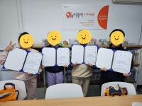 플라톤아카데미 신중동독서논술교습소