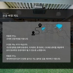 바름핏 PT&필라테스 본점