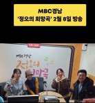 빨간객석 소극장