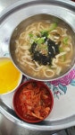 구포손칼국수