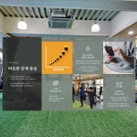 바름핏 PT&필라테스 본점