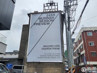 대명기획