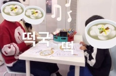 뉴이화음악교습소