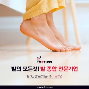 광고 이미지