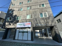 푸른숲조경 나무병원