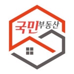 국민공인중개사사무소