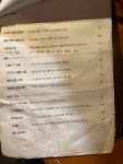 그자리