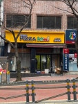 피자스쿨 부산다대캐슬점