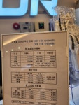 킹스크린골프GDR골프존스크린킹골프연습장