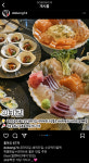 아카리 쌍문본점