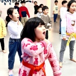 용인대 명성태권도