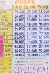 비타민모터스