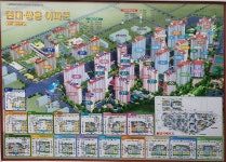 양지공인중개사사무소