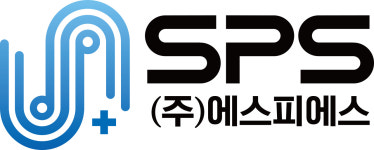 에스피에스