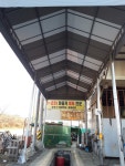 고구려천막