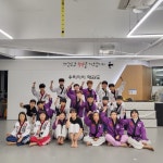 가야우리아이태권도