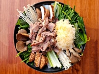수림관