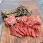 초우축산 암사점