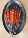 지성이네양꼬치