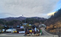 두메마을 기와집