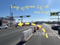 유흥근자동차종합정비공장 자동차검사소