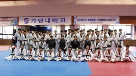 하이어태권도장