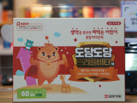 바른약국