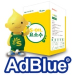 S-OIL 마포주유소