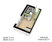 드림시티부동산중개법인