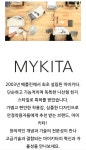 새로본플러스안경원 문지전민점