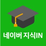 학습가이드