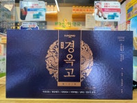 바른약국