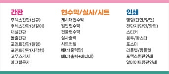 해승디자인
