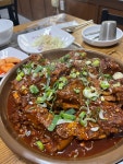뼈감집