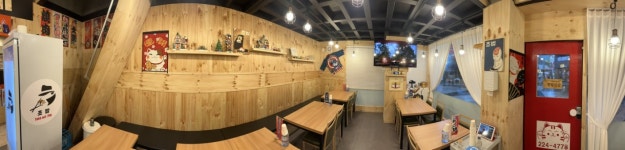 우미관초밥