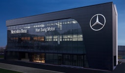 한성자동차 메르세데스벤츠 분당백현서비스센터