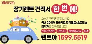 광고 이미지