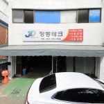 정동테크