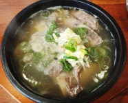 이화식당