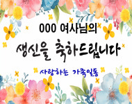 성일광고