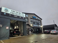 비머모터스