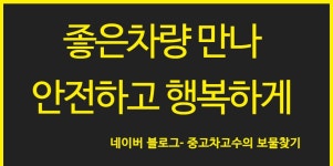 자유카