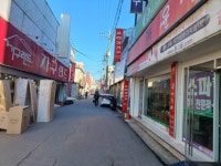 윤씨농방