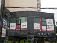 스터디카페24365 화곡역캠퍼스