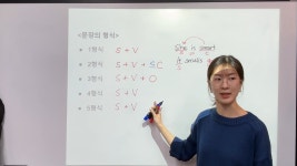 렉시콘영어학원