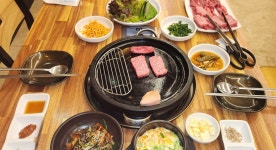 우돈가