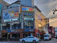 오엑스PC 진주평거점