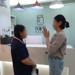 더올림클래스 영어수학 학원