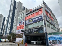 한우리독서토론논술 전주완산평화독서교실