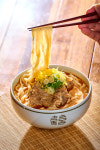 삼삼뼈국 성북동점